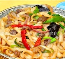 Stir-Fried Lamb with Knife-Sliced Noodles