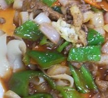 Cumin Beef Noodles