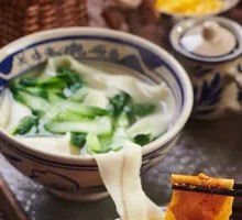 Yangling Dipping Noodles