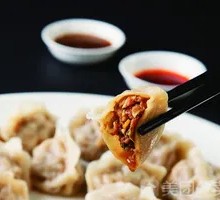 Cilantro Pork Dumplings