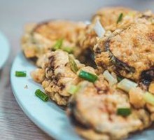 Fried Eggplant Stuffed with Meat