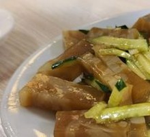Pork Skin Jelly