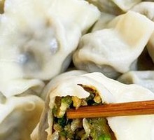 Pork and Water Chestnut Dumplings