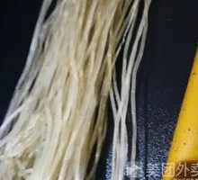 Sweet Potato Noodles