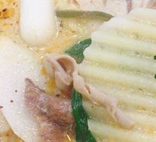 Spicy Hot Pot
