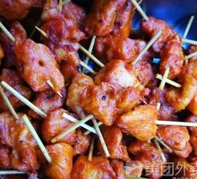 Skewered Chicken