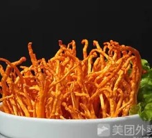 Cordyceps Flower