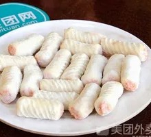 Fish Roll