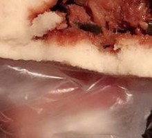 Fresh Meat Bun