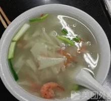 Special Seafood Hot Pot