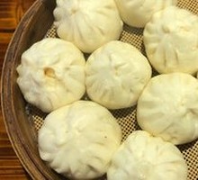Steamed Pork Buns