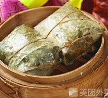 Stuffed glutinous rice chicken