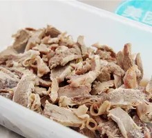 Mixed Pork Salad