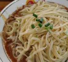 Fragrant Noodles Salad