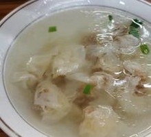 Bamboo Dumplings