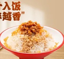 Children's Meat Sauce Rice