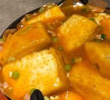 God of Food Tofu