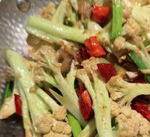 Spicy Cauliflower in Hot Pot