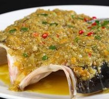 Spicy Fish Head King
