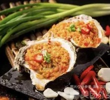 Garlic Steamed Oysters