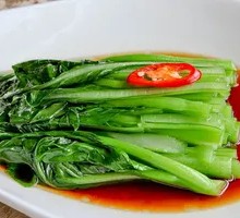 Steamed Bok Choy