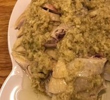 Zhanjiang Steamed Chicken