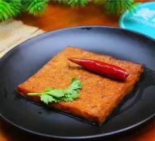 Braised Tofu Cubes