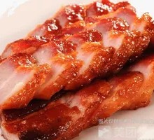 Honey-glazed Barbecue Pork