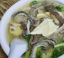 Beef Offal Noodle Soup