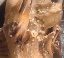 Salted Duck