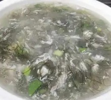 Sea Grass and Scallop Soup
