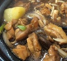 Stewed Chicken with Brown Sauce