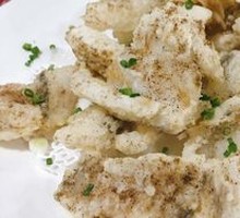 Salted Pepper Water Pond Fish