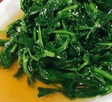 Stir-Fried Fish Tail