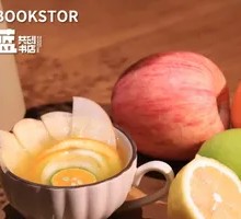 Fruit Tea