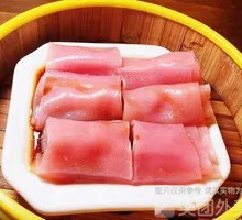 Red Rice Shrimp Steamed Rice Noodle Roll