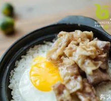 Garlic Pork Rib Clay Pot Rice