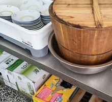 Blow Steamer Rice
