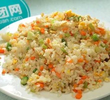 Fried Rice with Eggs