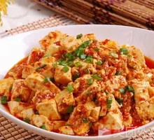 Mapo Tofu