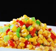 Colorful Corn