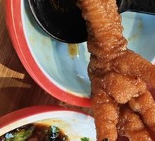Tiger Skin Chicken Feet