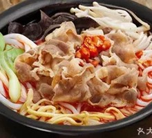 Beef Noodle Soup