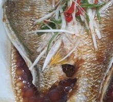 Steamed Sea Perch