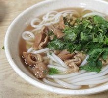 Blood Rice Noodle Roll