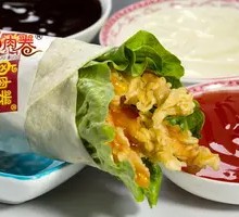Crispy Chicken Roll