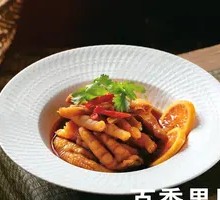Passion Fruit Chicken Feet