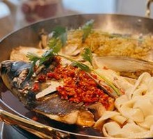 Signature Fish Head King