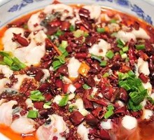 Sichuan-Style Boiled Fish