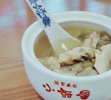 Cuttlefish and Pork Knuckle Pot